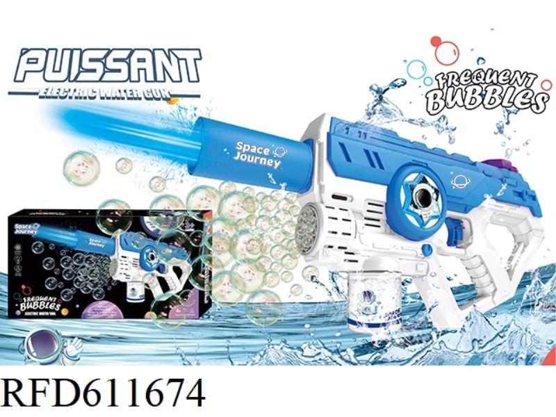 BUBBLE LIGHT WATER GUN? - YES, WITH A SILENCER