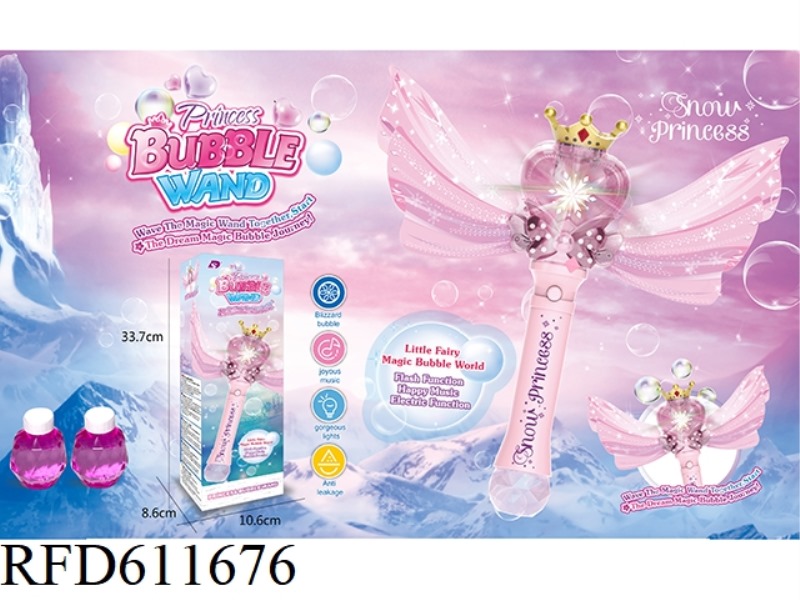 UPGRADED HEART BUBBLE WAND - PINK