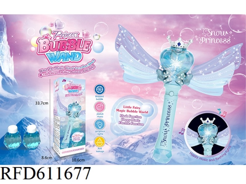 UPGRADED HEART BUBBLE WAND - BLUE
