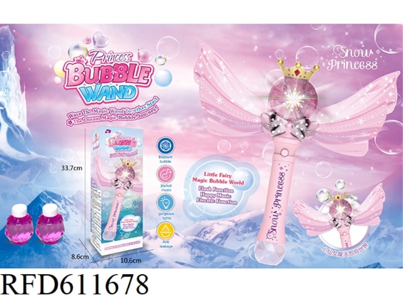 UPGRADED ROUND BUBBLE WAND - PINK