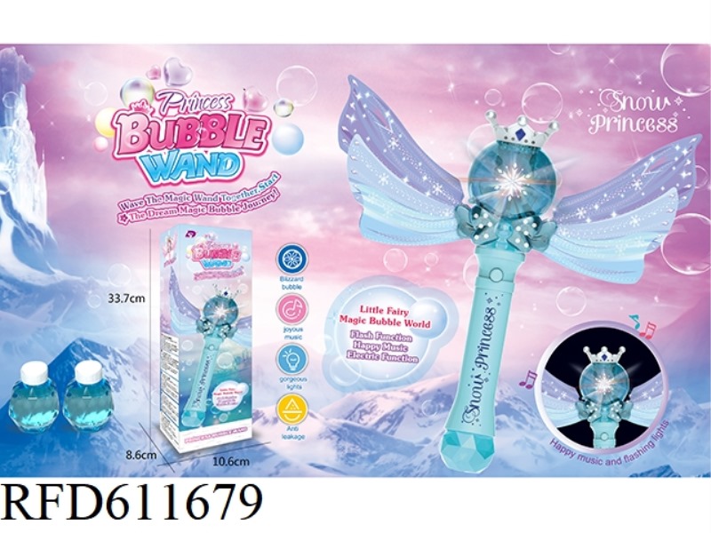 UPGRADED ROUND BUBBLE WAND - BLUE