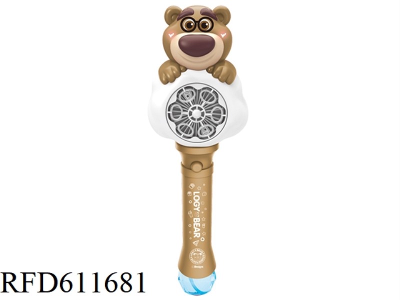 LU JIXIONG BUBBLE WAND - BROWN BEAR VERSION