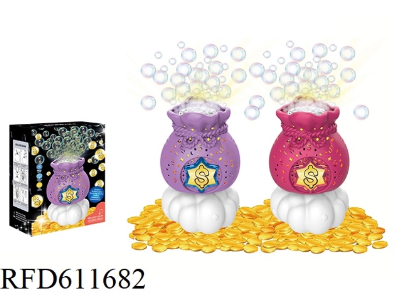FACTORY VERSION OF FUKUBO BIG BUBBLE MACHINE - PURPLE/RED