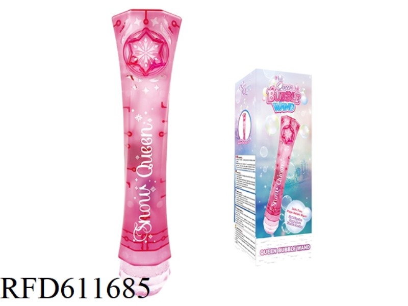 GLOW STICK BUBBLE MACHINE - FACTORY VERSION