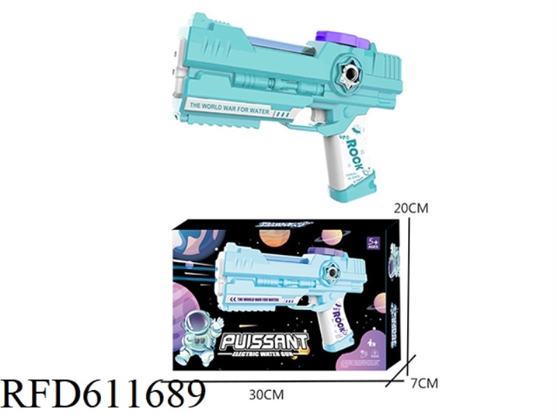 DOUBLE WATER SPACE ELECTRIC WATER GUN - LIGHT BLUE ENGLISH