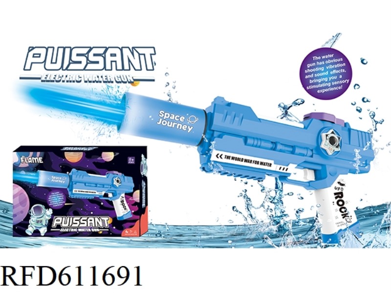 FIRE BREATHING LIGHT ELECTRIC WATER GUN - DARK BLUE ENGLISH