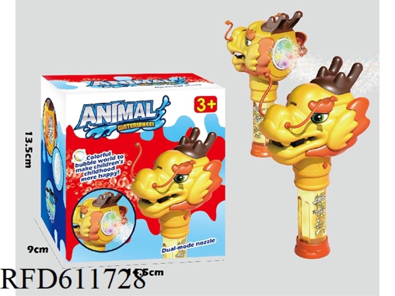 DANCE DRAGON BUBBLE WAND (LITHIUM BATTERY)
