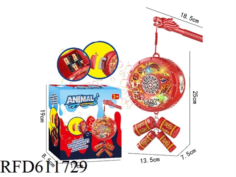 BUBBLE FIRECRACKER (BATTERY VERSION)