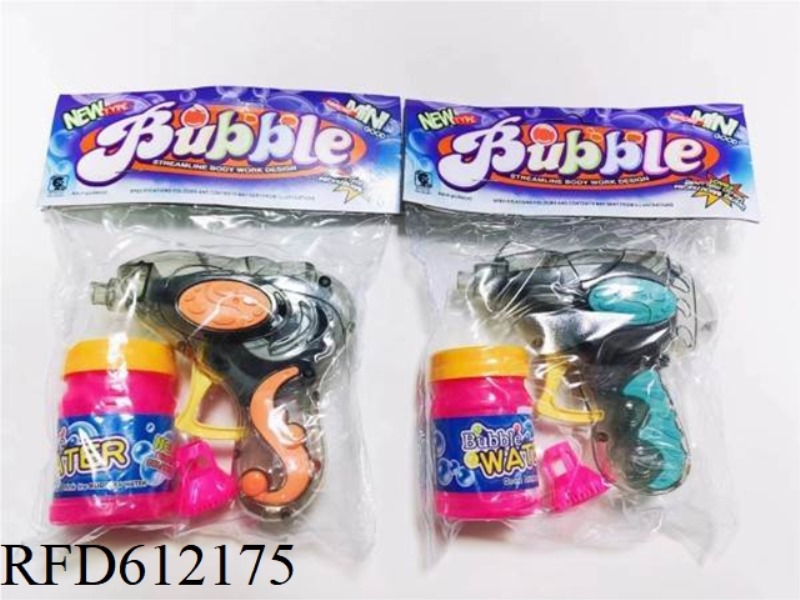 E.S INERTIAL BUBBLE GUN
