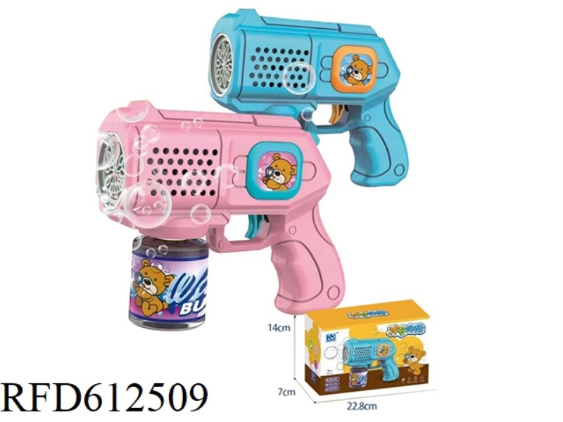 BEAR SPACE BUBBLE GUN