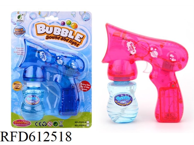 TRANSPARENT SINGLE BOTTLE OF WATER WITH LIGHT SPACE BUBBLE GUN