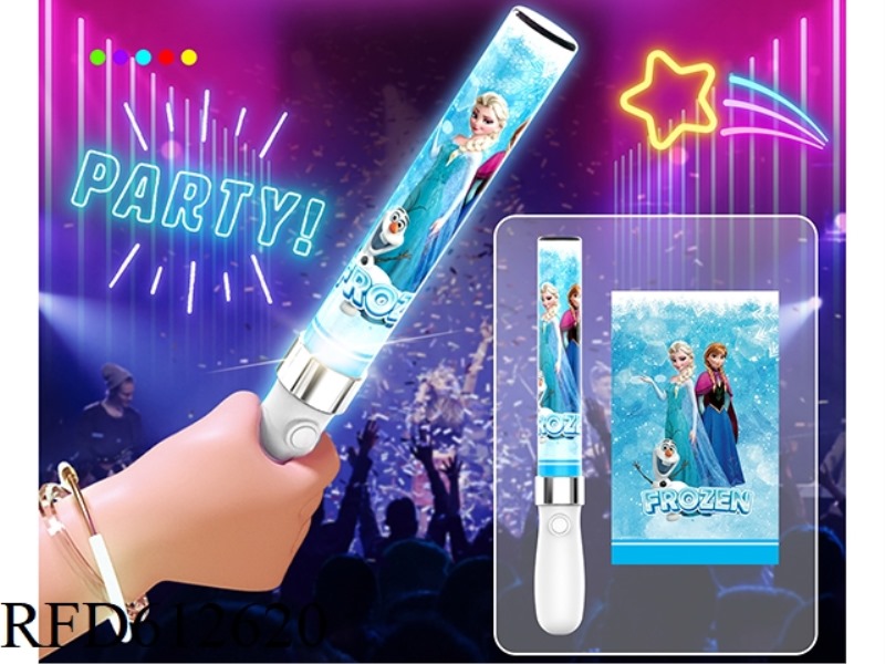 ICE GLITTER STICK