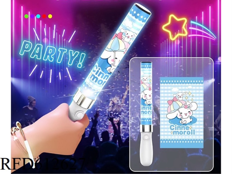 LAUREL DOG GLITTER STICK