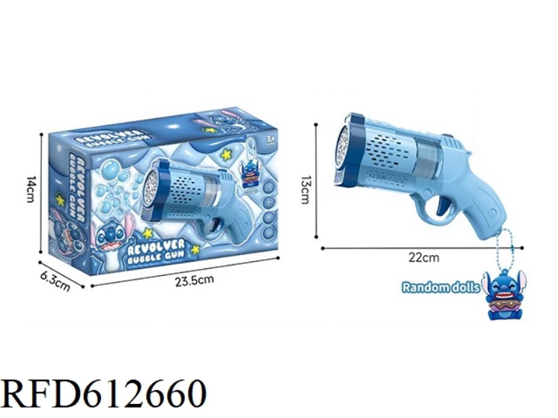 STITCH 10-HOLE ELECTRIC REVOLVER BUBBLE GUN