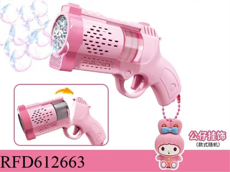 MELODY 10-HOLE ELECTRIC REVOLVER BUBBLE GUN