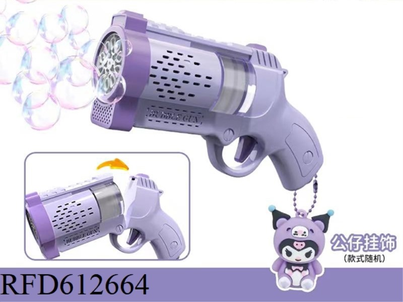 COOL RICE 10 HOLE ELECTRIC REVOLVER BUBBLE GUN
