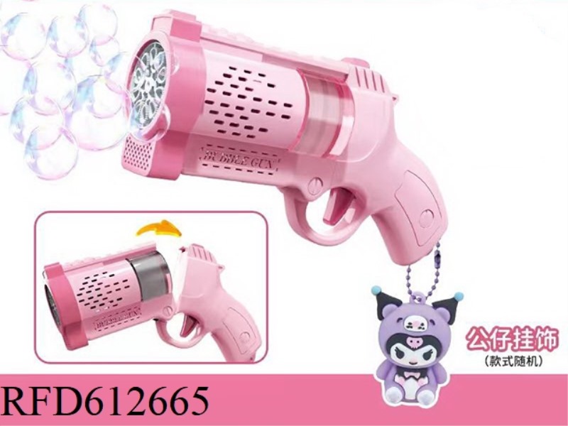 COOL RICE 10 HOLE ELECTRIC REVOLVER BUBBLE GUN