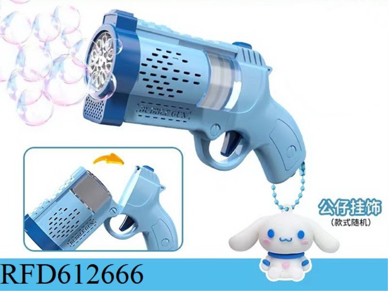 BIG EARED DOG 10-HOLE ELECTRIC REVOLVER BUBBLE GUN
