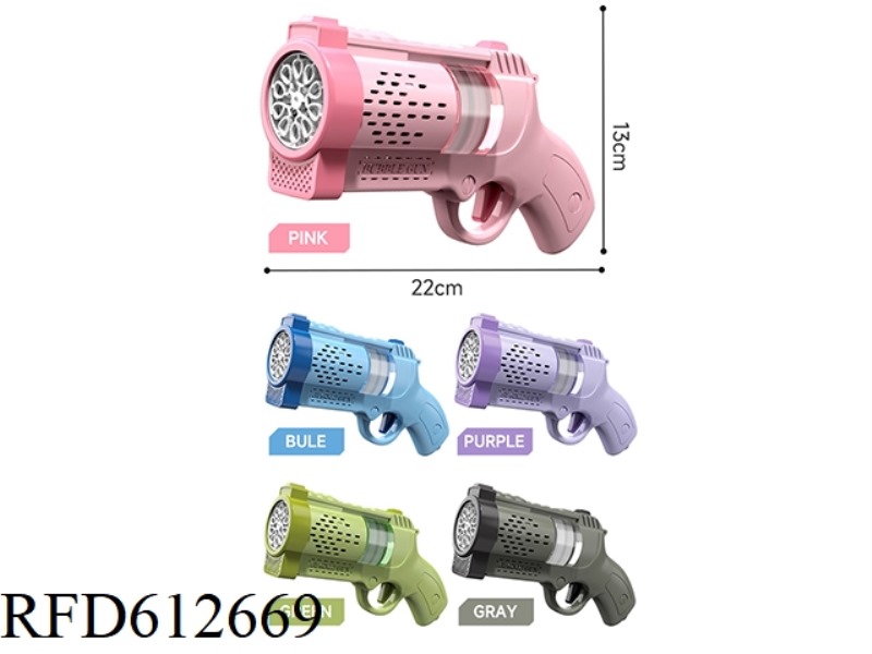 10-HOLE ELECTRIC REVOLVER BUBBLE GUN