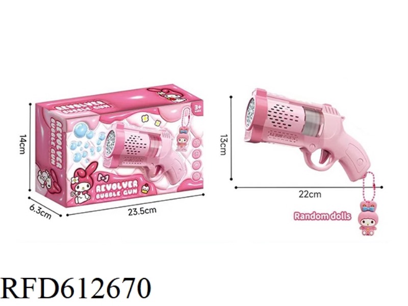 MELODY 10-HOLE ELECTRIC REVOLVER BUBBLE GUN