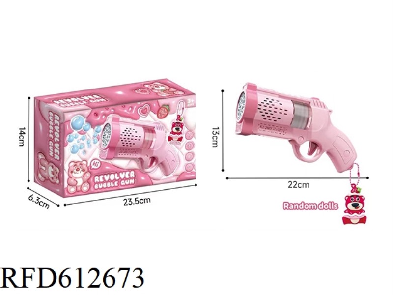 STRAWBERRY BEAR 10-HOLE ELECTRIC REVOLVER BUBBLE GUN