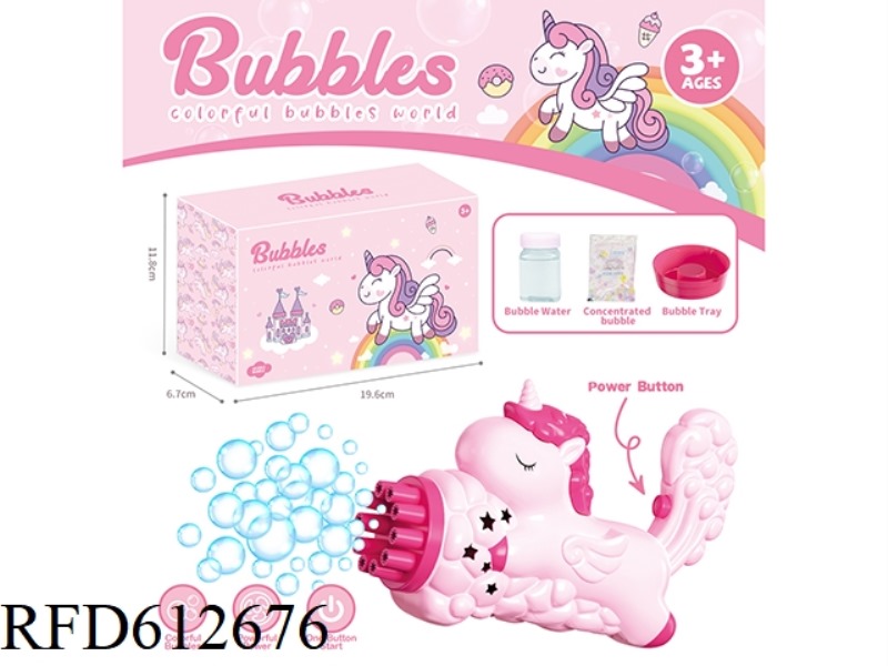 10 HOLE PONY BUBBLE MACHINE