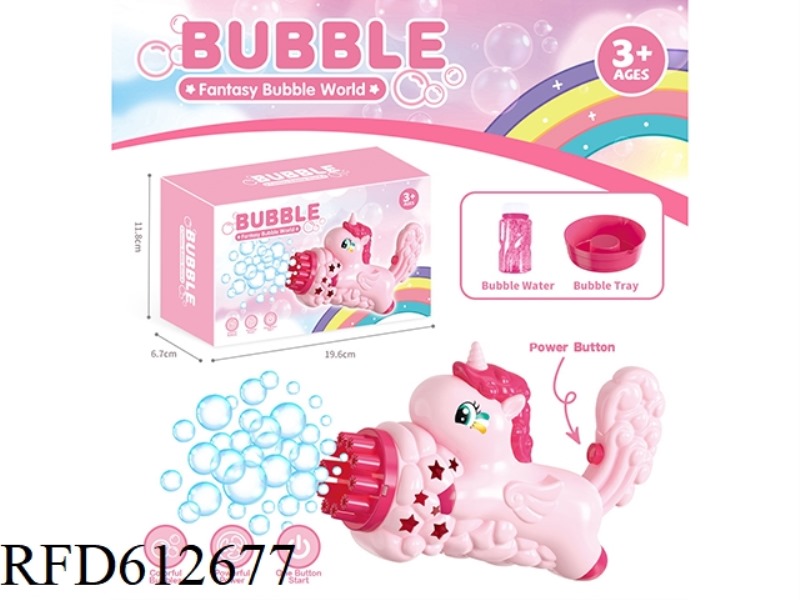 10 HOLE PONY BUBBLE MACHINE
