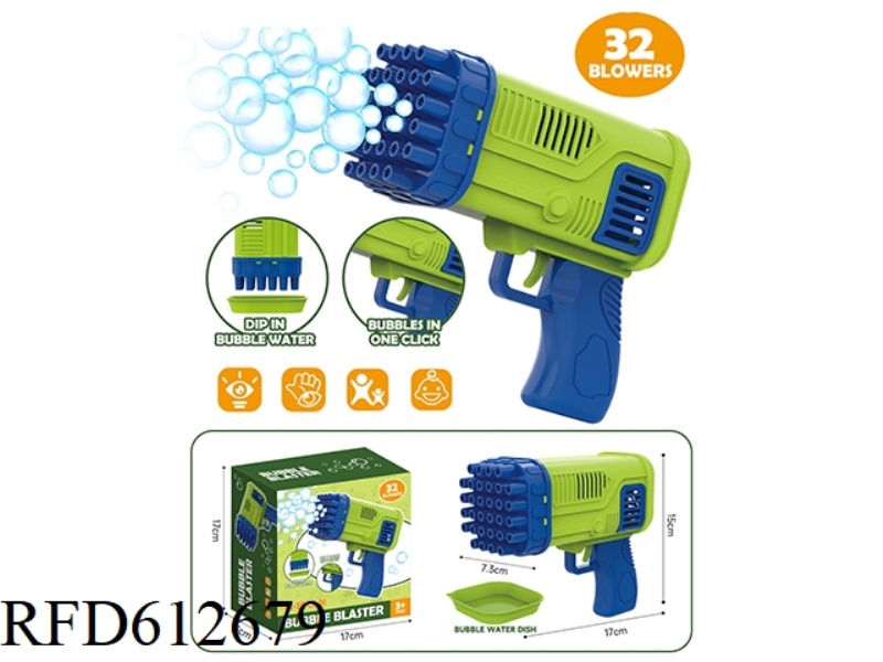 32-HOLE ROCKET BUBBLE MACHINE