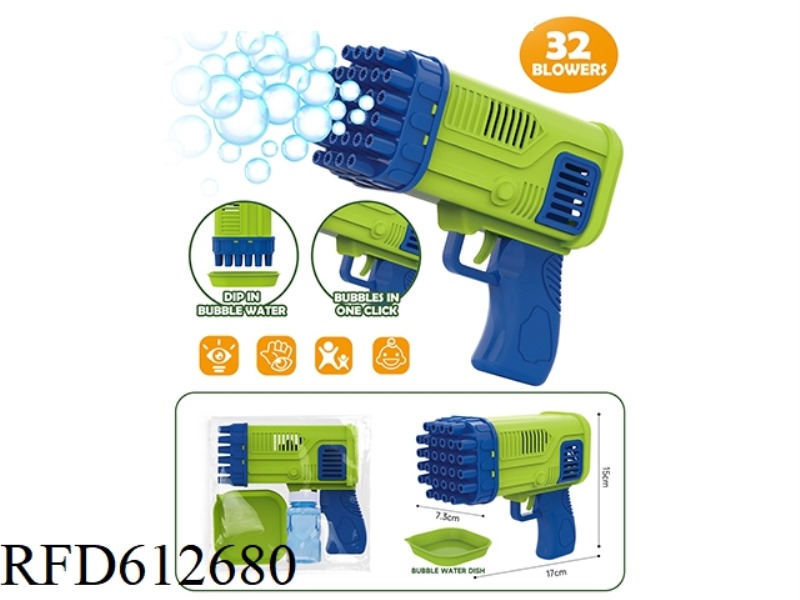 32-HOLE ROCKET BUBBLE MACHINE