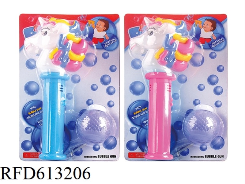 UNICORN LIGHT SHORT STICK BUBBLE STICK