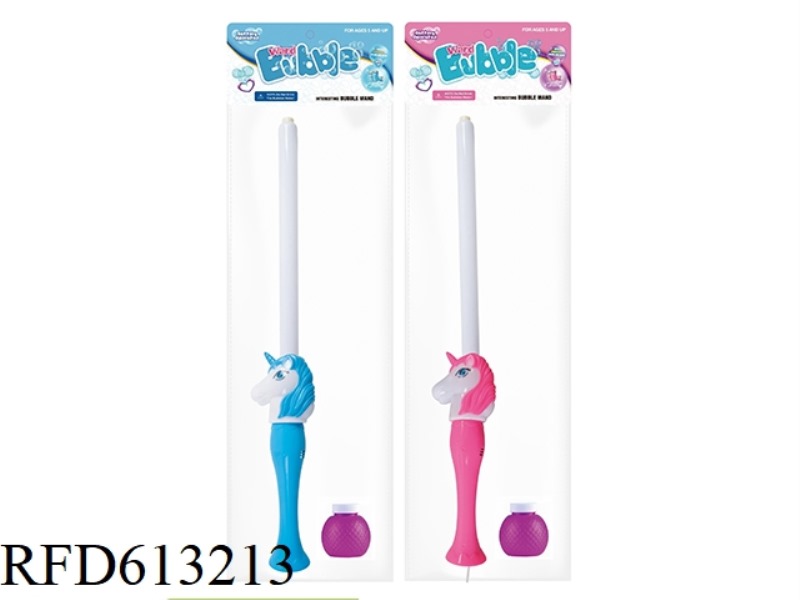 UNICORN BUBBLE SWORD