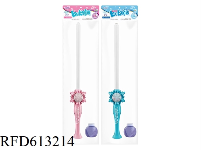 SNOWFLAKE SWORD BUBBLE WAND