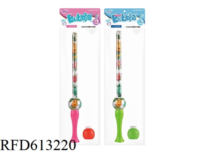 WORM SHRINK FILM SWORD BUBBLE WAND