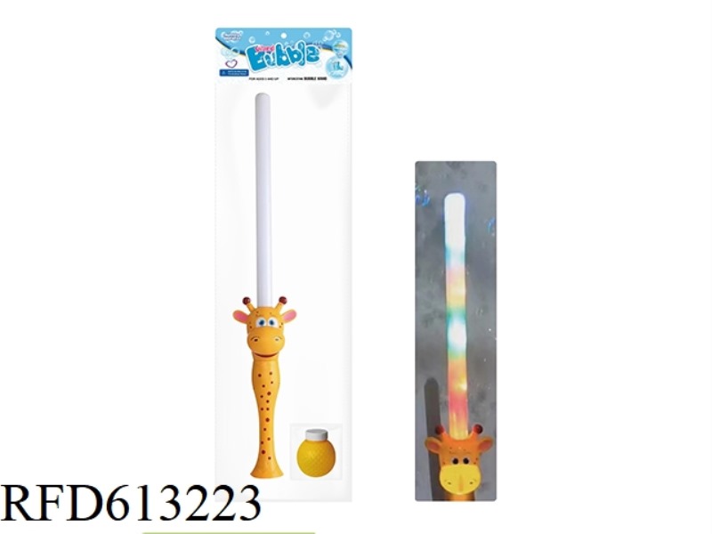 DEER HEAD LONG STICK BUBBLE SWORD