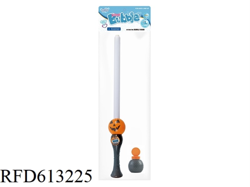 PUMPKIN HEAD LONG STICK BUBBLE SWORD