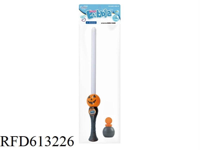 PUMPKIN HEAD BUBBLE WAND
