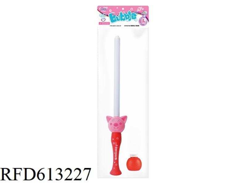HAPPY PIG LONG STICK BUBBLE SWORD