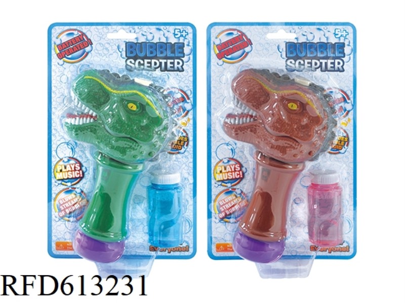 DINOSAUR HEAD BUBBLE WAND