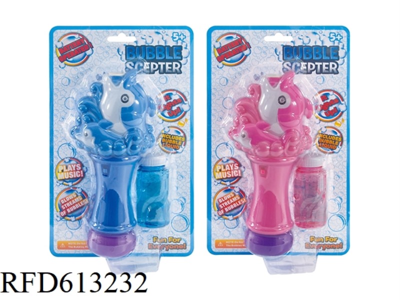 DOLPHIN HEAD BUBBLE WAND