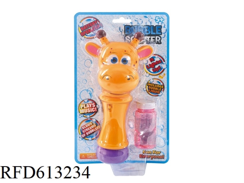 DEER HEAD BUBBLE WAND