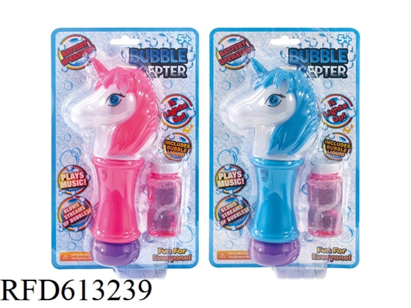 PONY HEAD BUBBLE WAND