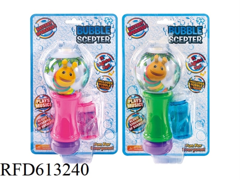 WORM BALL BUBBLE WAND