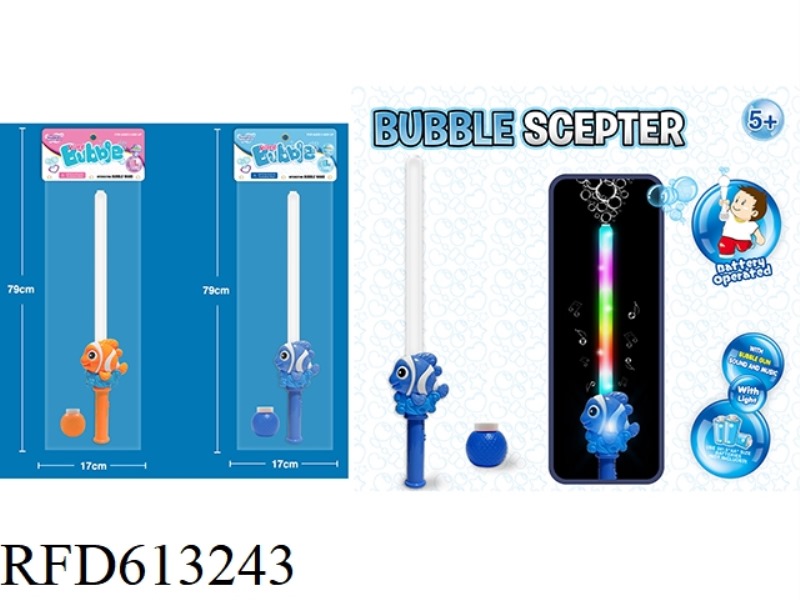 CLOWNFISH LIGHT MUSIC BUBBLE SWORD