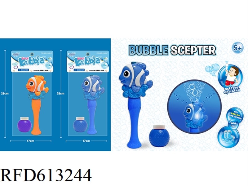 CLOWNFISH LIGHT MUSIC BUBBLE WAND