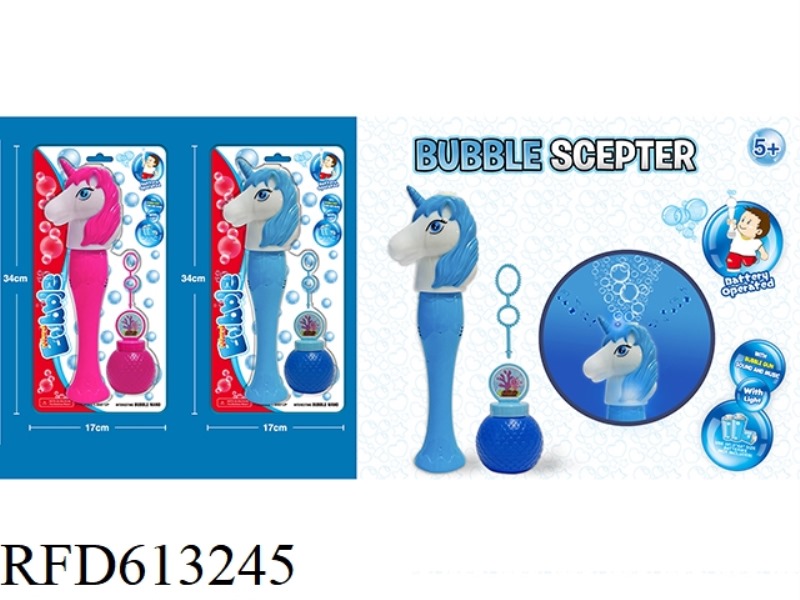 UNICORN LIGHT BUBBLE WAND