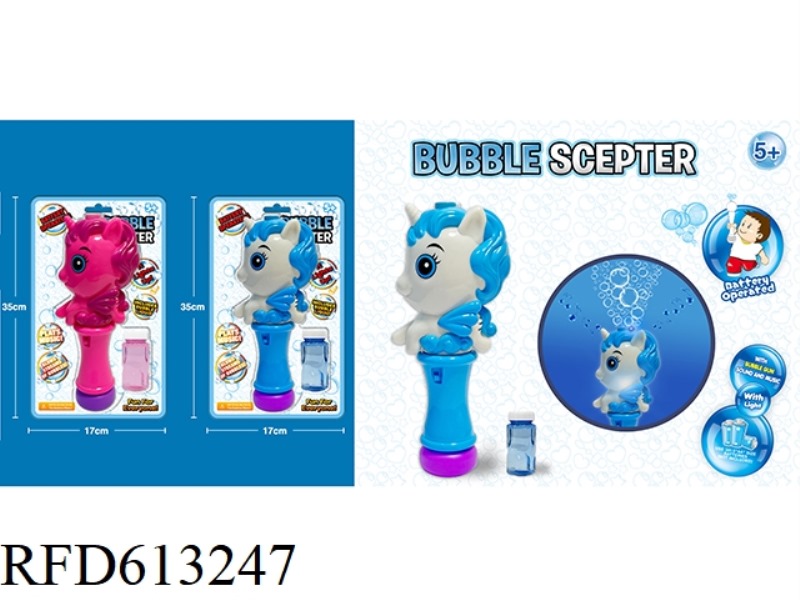 UNICORN LIGHT BUBBLE WAND