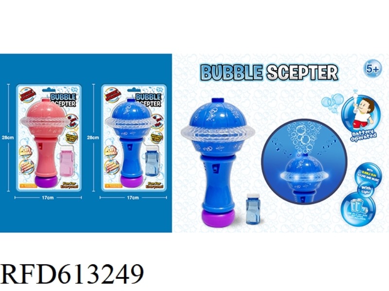 FLYING SAUCER LIGHT STICK BUBBLE STICK