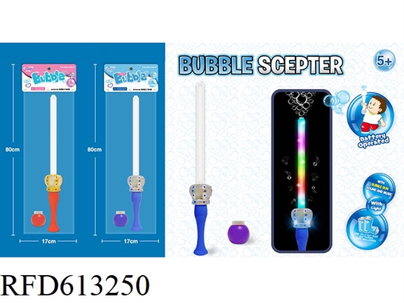 CROWN LIGHTS MUSIC BUBBLE SWORD