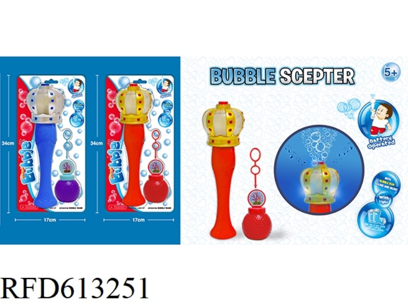 CROWN LIGHT BUBBLE WAND