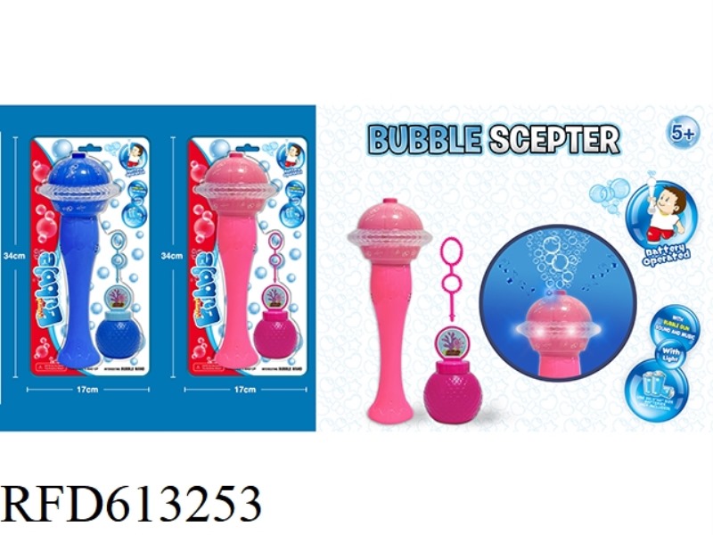 UFO LIGHT BUBBLE WAND